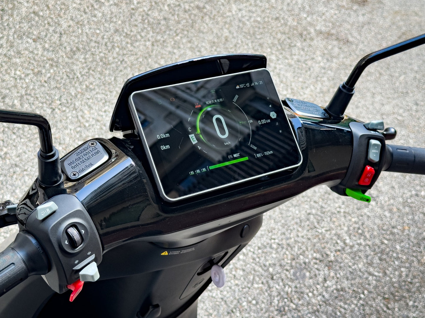 Fastest Electric Motorcycle E300P