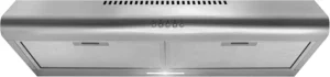Best Range Hood in 2026: Top Picks