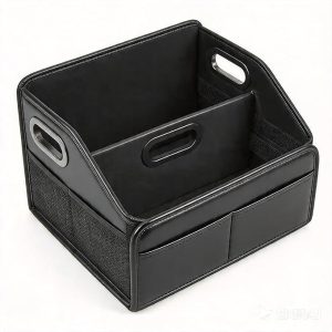 Best Car Organizers in 2026